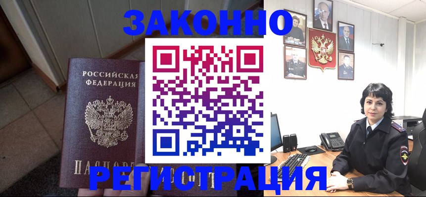 форма 3 в Новой Ляле