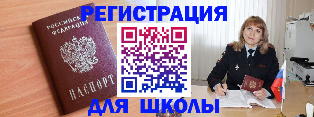 форма 3 в Новой Ляле